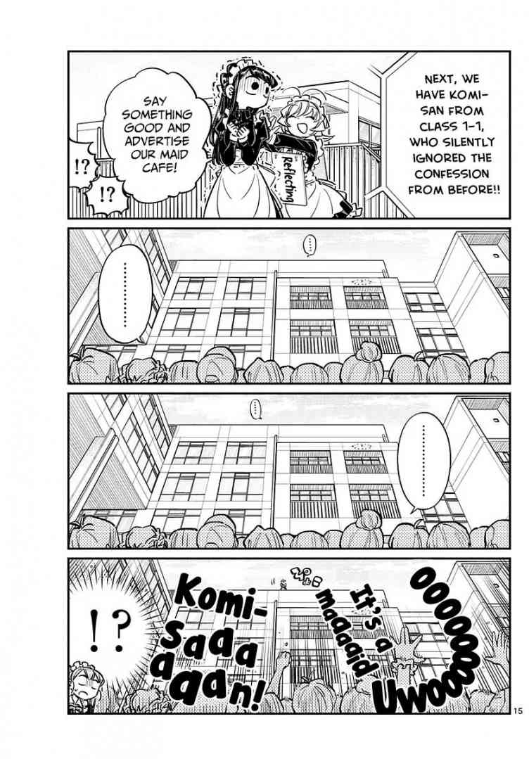 Komi Can